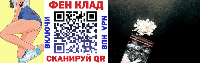 Amphetamine 97%  kraken как войти  Зарайск 