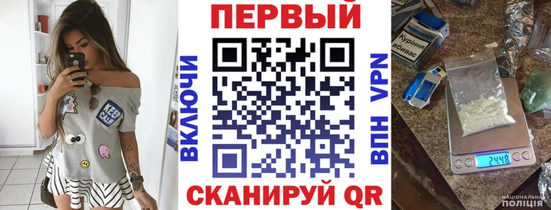 Амфетамин Premium Зарайск