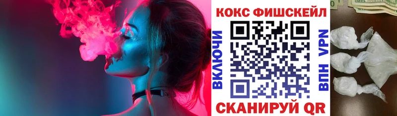 КОКАИН 99%  дарк нет телеграм  Зарайск  где купить наркоту 