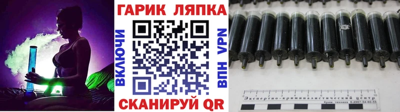 мега ссылка  Зарайск  ГАШИШ hashish 