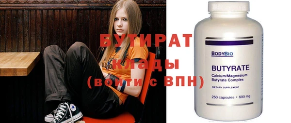 героин Билибино