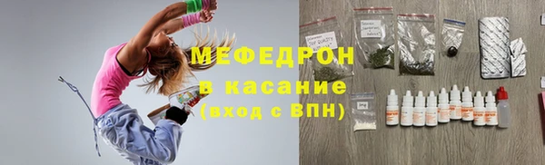 ПСИЛОЦИБИНОВЫЕ ГРИБЫ Беслан