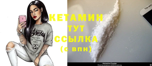 ПСИЛОЦИБИНОВЫЕ ГРИБЫ Беслан