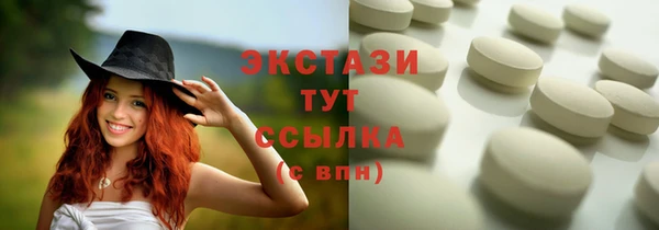 героин Билибино