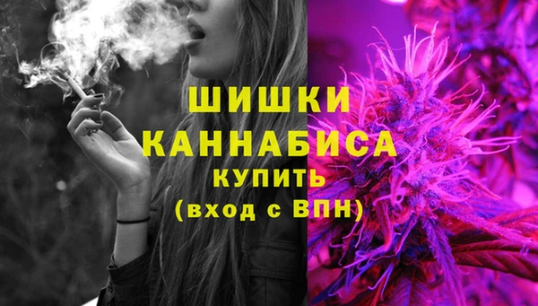 бутик Елизово