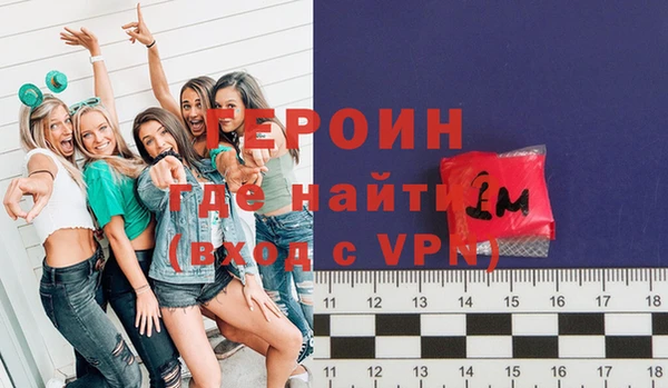 сатива Елабуга