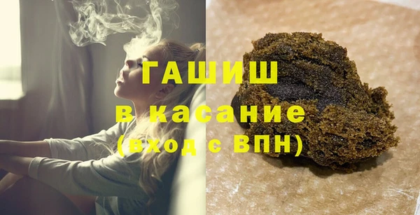 прущая мука Бикин