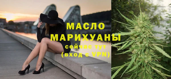 сатива Елабуга