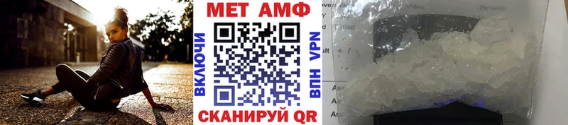 kraken зеркало  Зарайск  МЕТАМФЕТАМИН кристалл 
