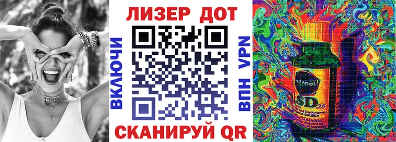 купить наркоту Зарайск Марки N-bome 1500мкг