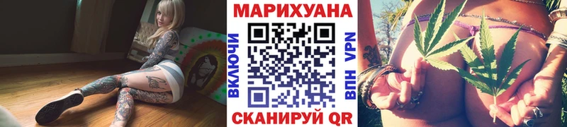 Конопля ГИДРОПОН  Зарайск 